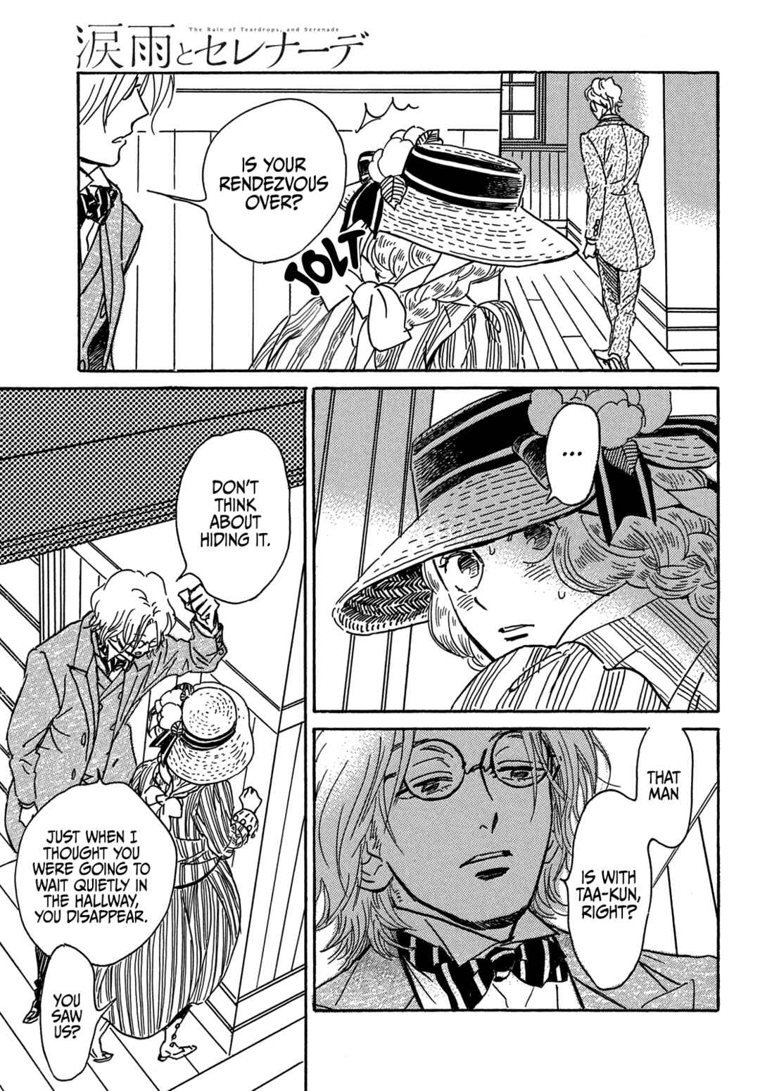 Page 14 Chapter 64 Namida Ame to Serenade