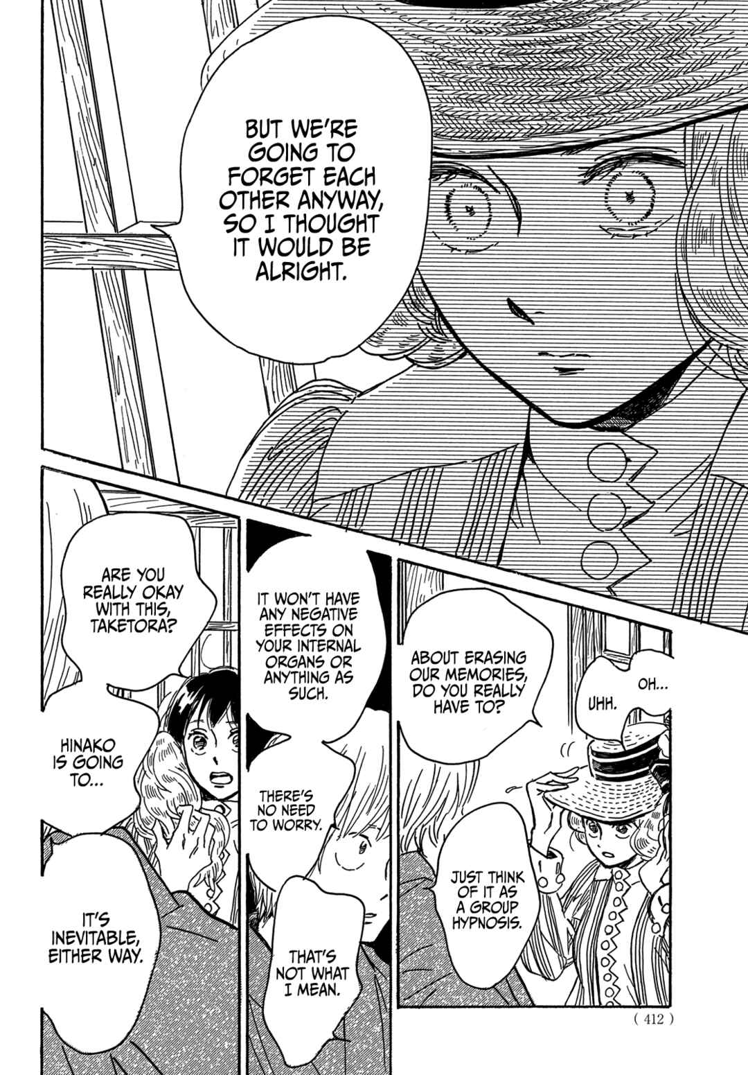 Page 23 Chapter 64 Namida Ame to Serenade