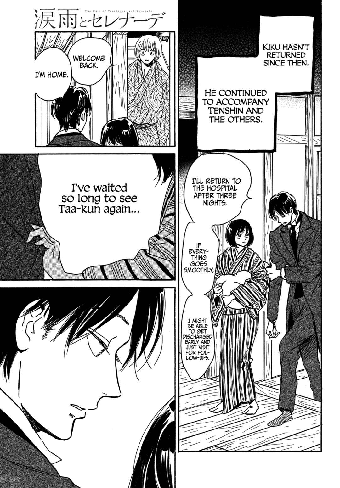 Page 34 Chapter 64 Namida Ame to Serenade