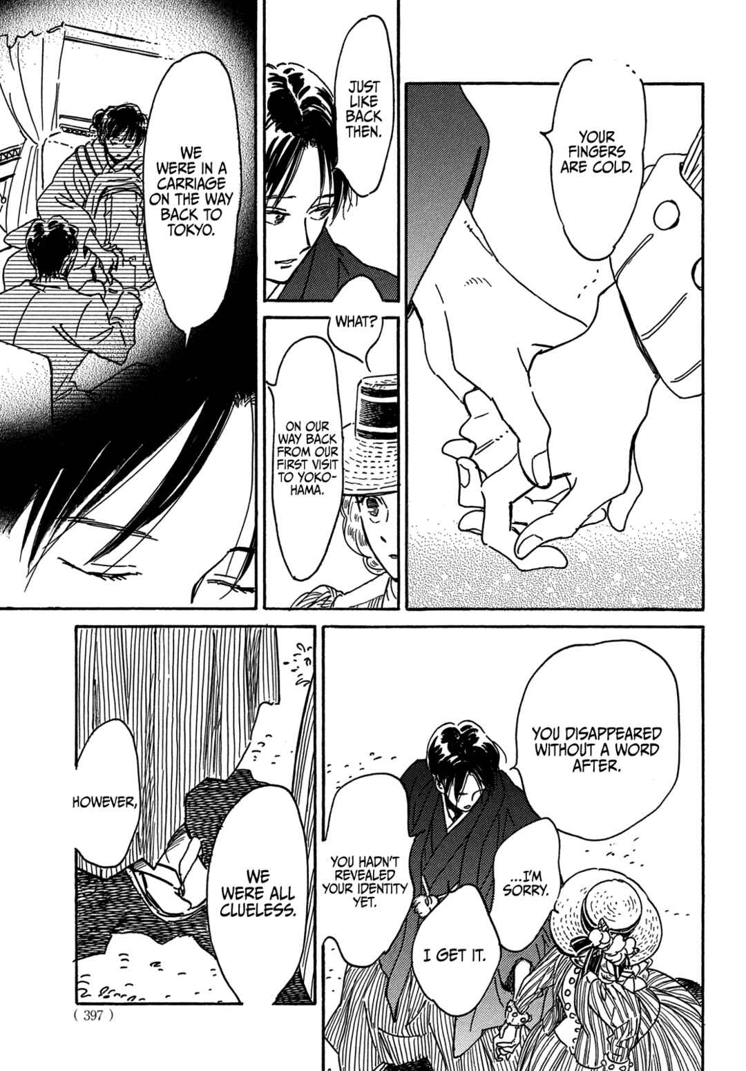 Page 8 Chapter 64 Namida Ame to Serenade