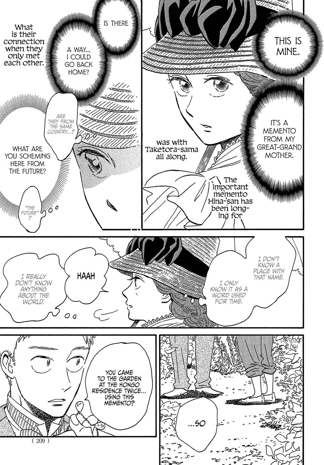 Page 11 Chapter 39 Namida Ame to Serenade