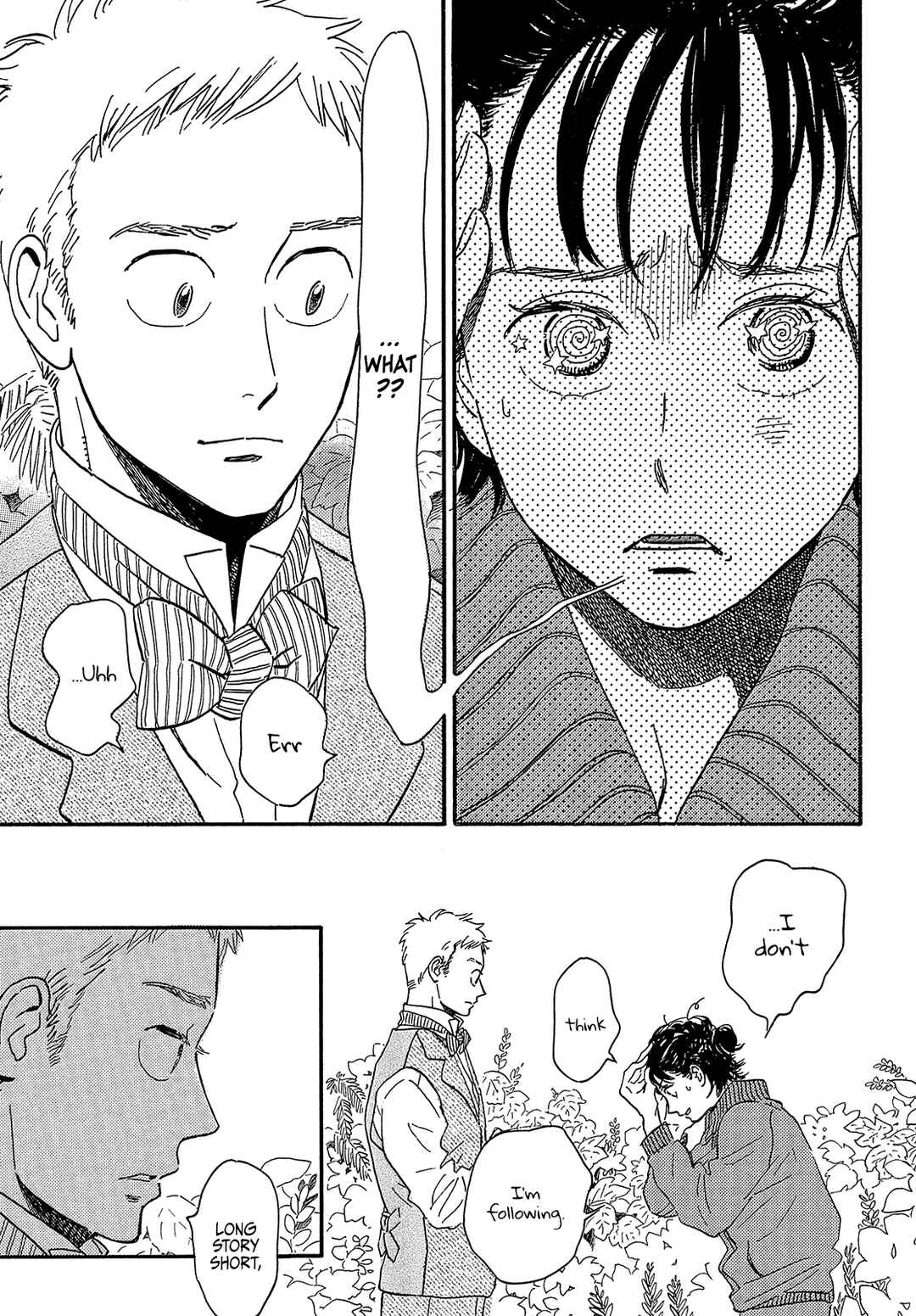 Page 19 Chapter 39 Namida Ame to Serenade