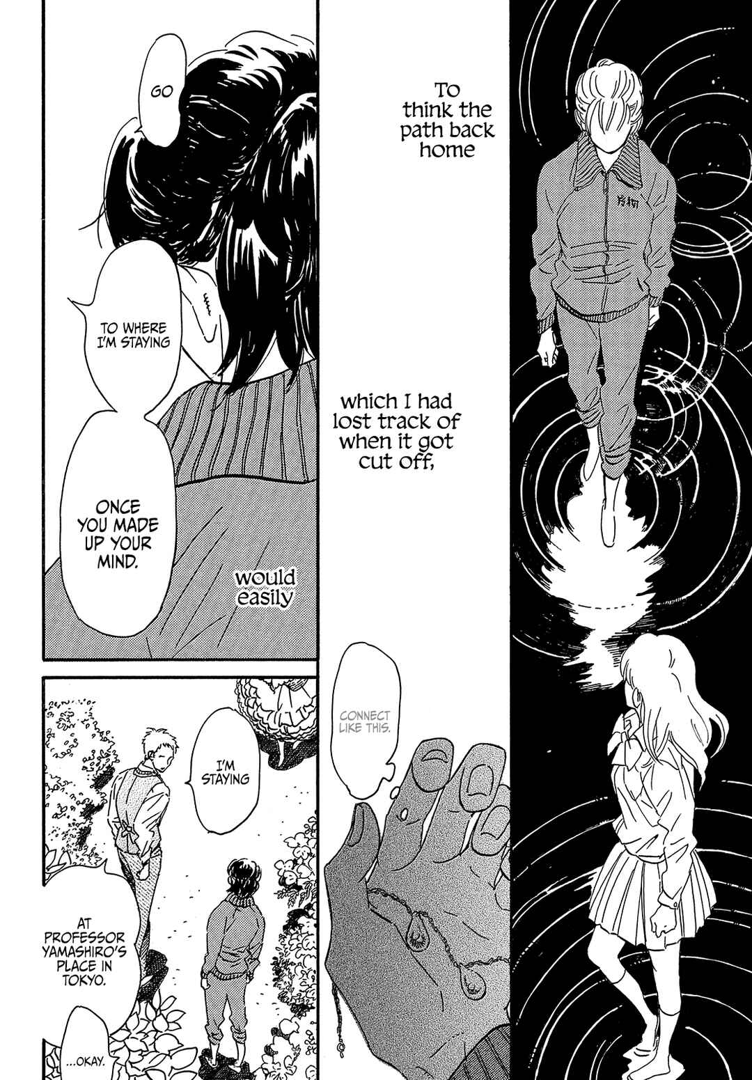 Page 22 Chapter 39 Namida Ame to Serenade