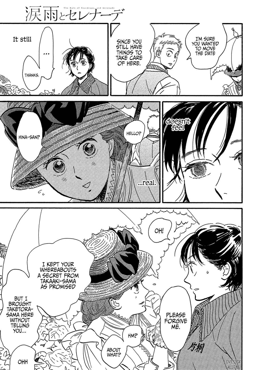 Page 23 Chapter 39 Namida Ame to Serenade