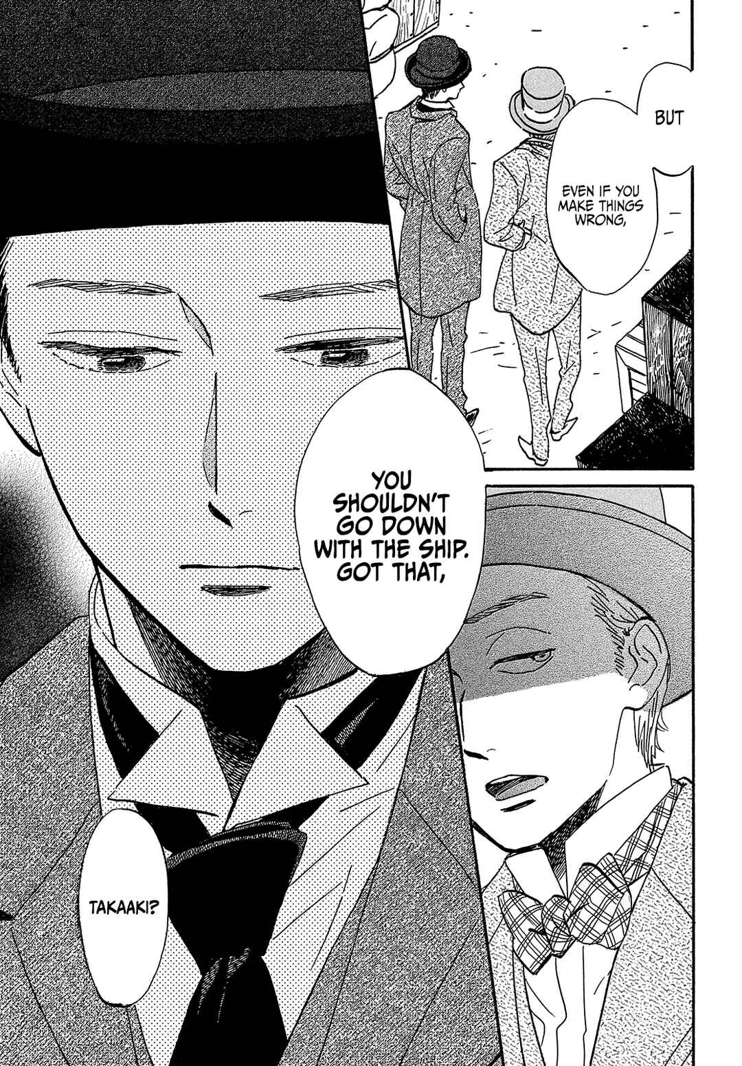 Page 33 Chapter 39 Namida Ame to Serenade