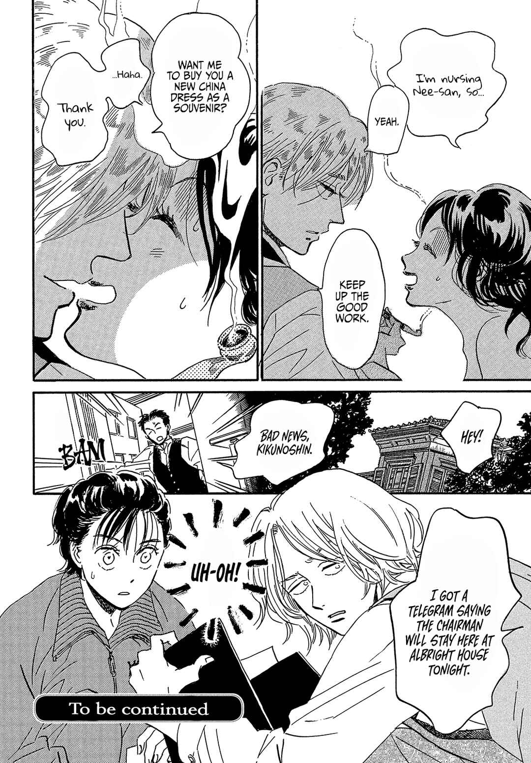 Page 36 Chapter 39 Namida Ame to Serenade