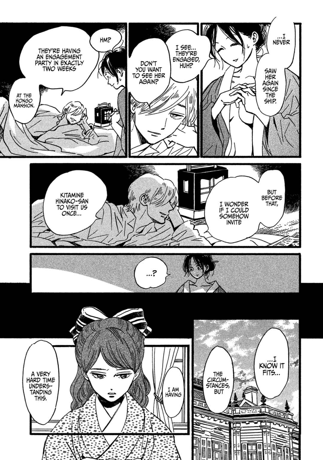 Page 11 Chapter 27 Namida Ame to Serenade