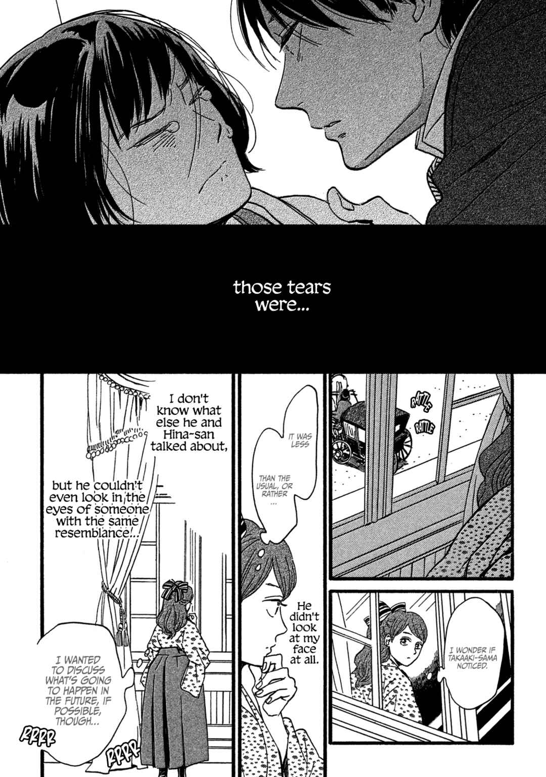 Page 14 Chapter 27 Namida Ame to Serenade