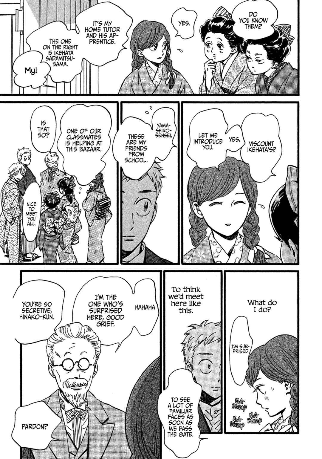 Page 21 Chapter 27 Namida Ame to Serenade