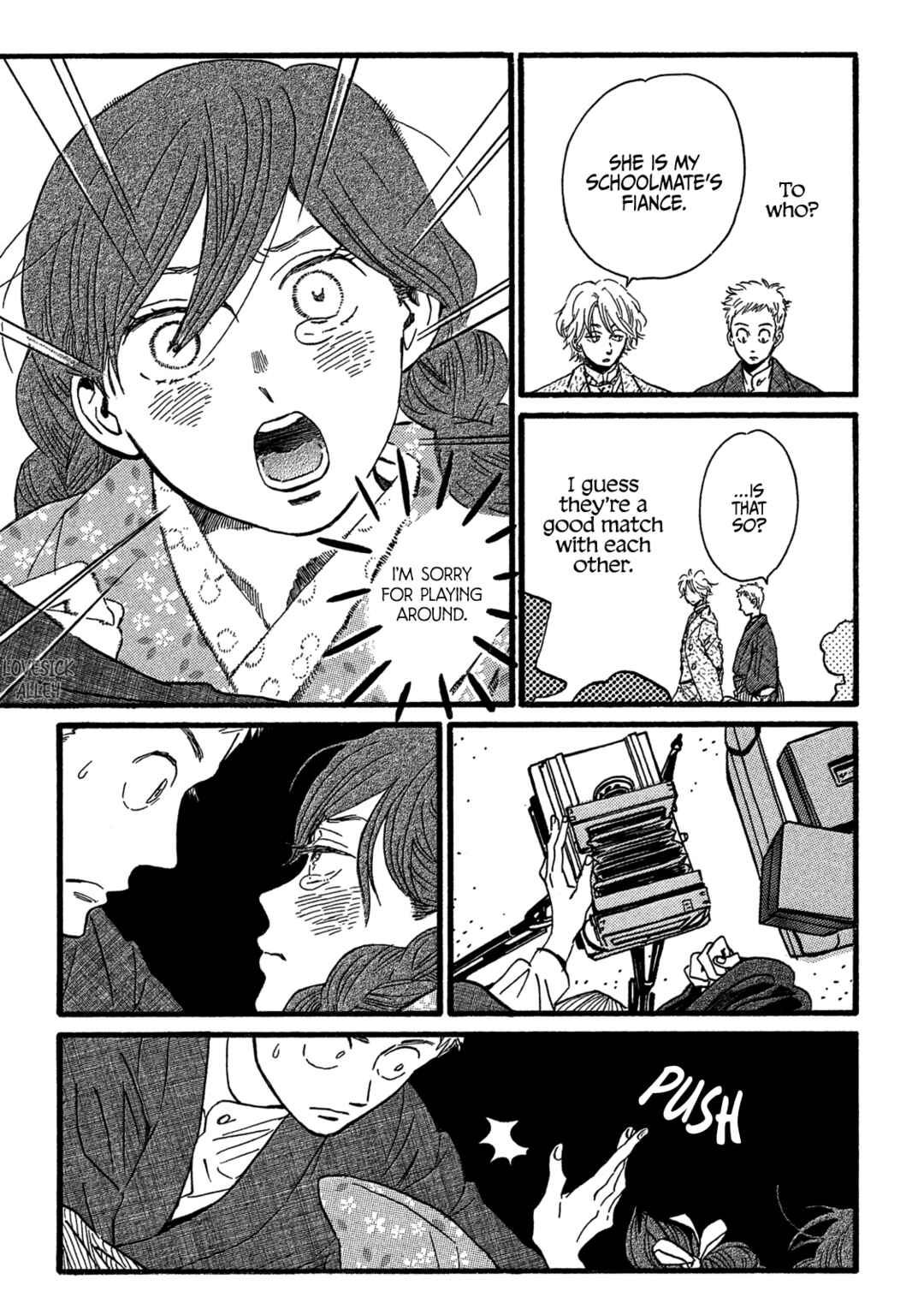 Page 27 Chapter 27 Namida Ame to Serenade
