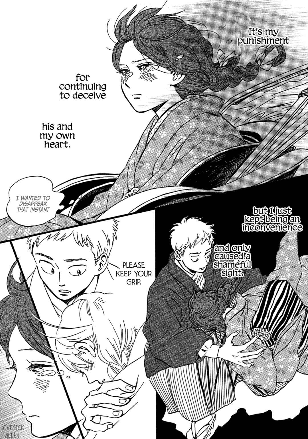 Page 31 Chapter 27 Namida Ame to Serenade