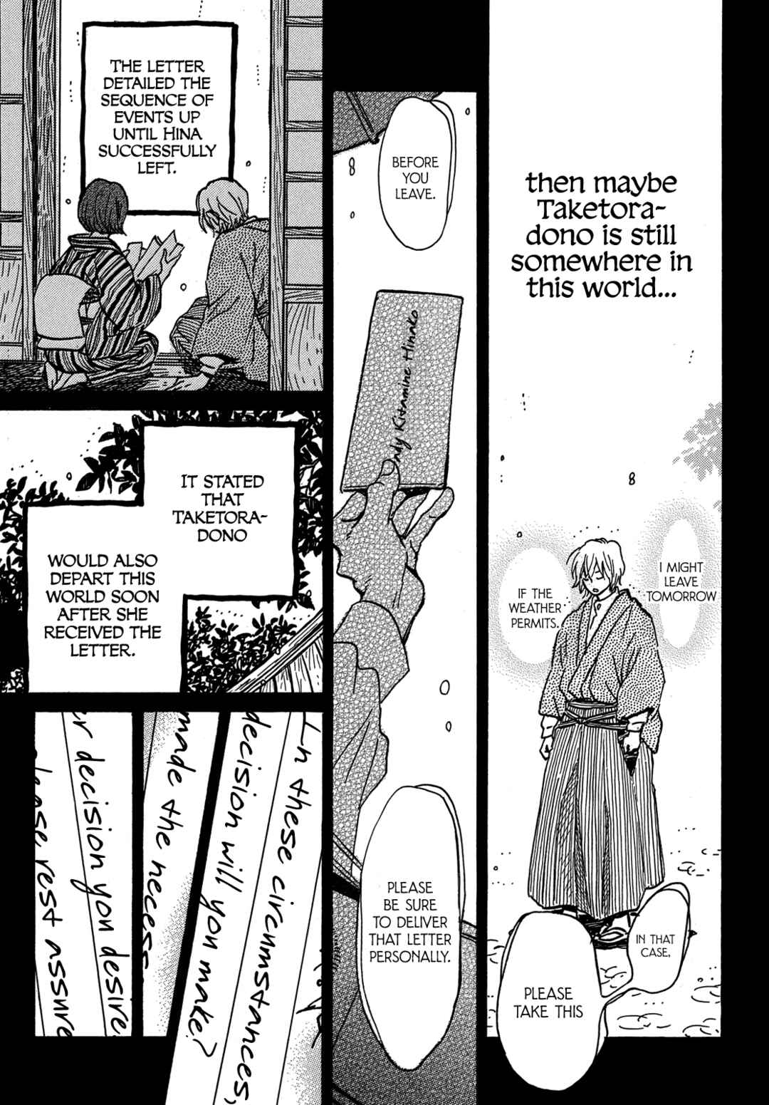 Page 14 Chapter 73 Namida Ame to Serenade