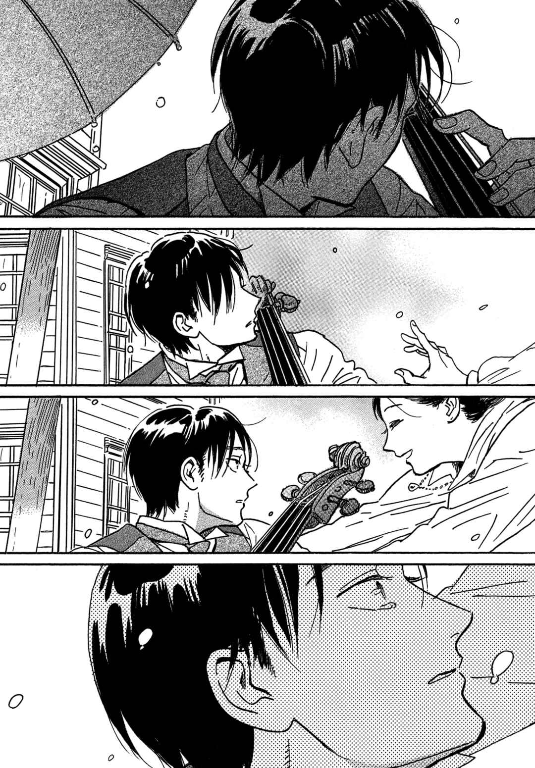 Page 38 Chapter 73 Namida Ame to Serenade