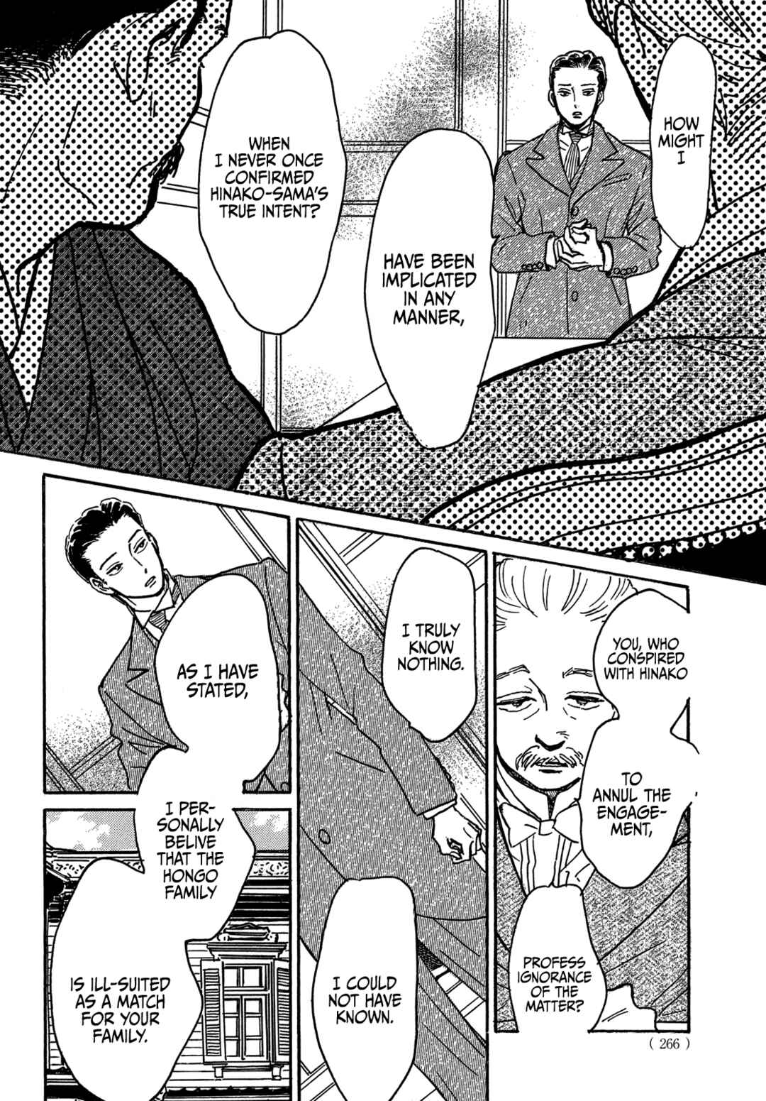 Page 11 Chapter 68 Namida Ame to Serenade
