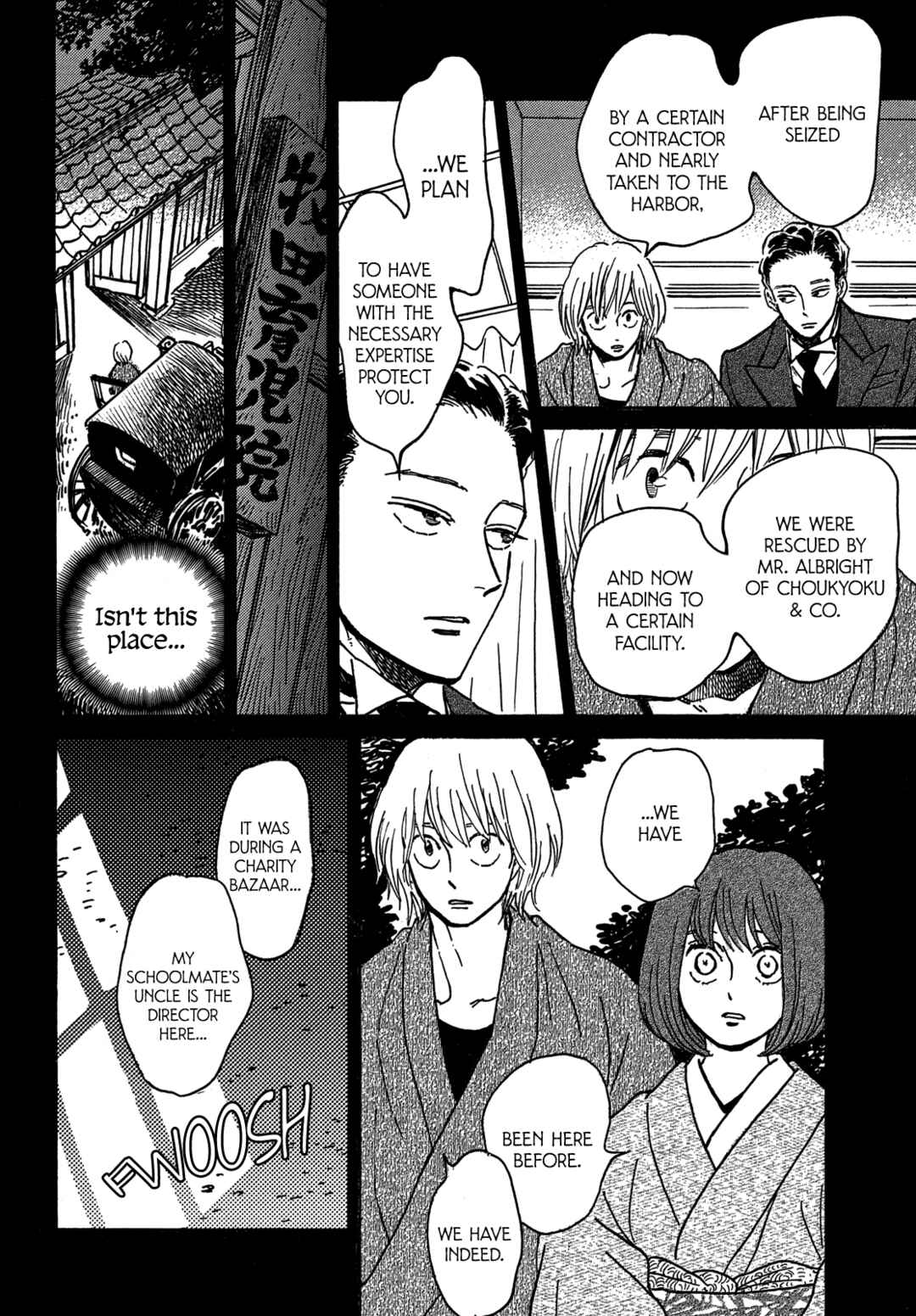 Page 15 Chapter 68 Namida Ame to Serenade