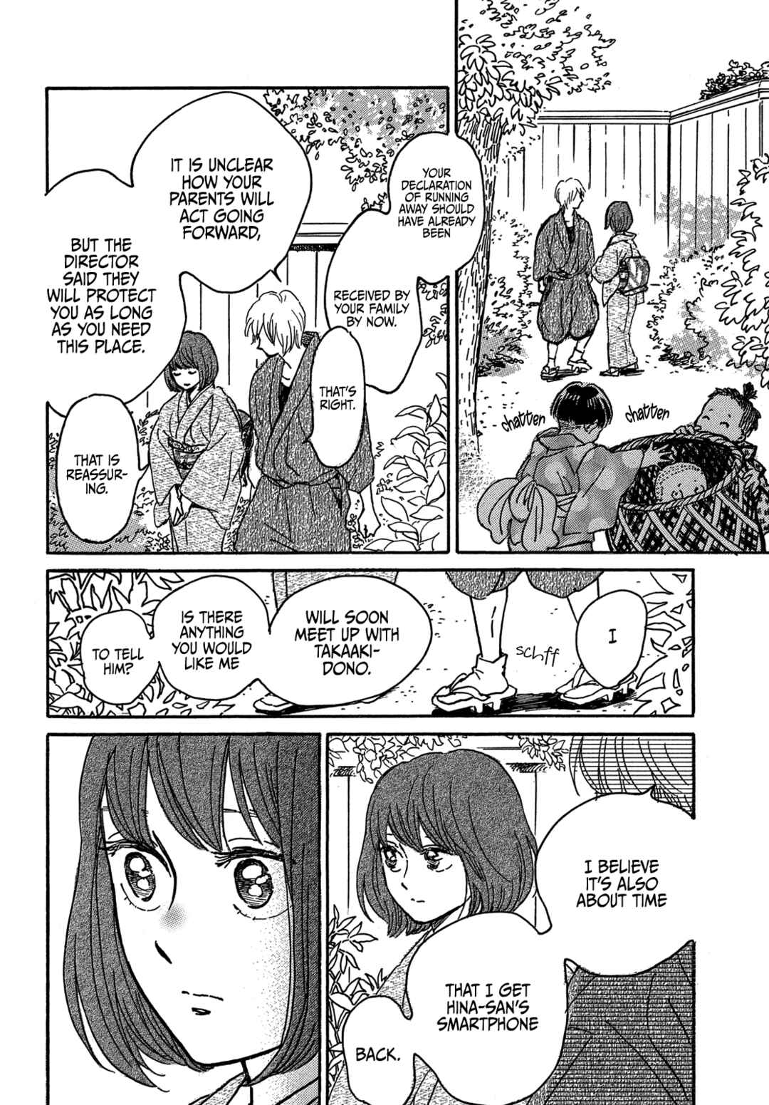 Page 25 Chapter 68 Namida Ame to Serenade