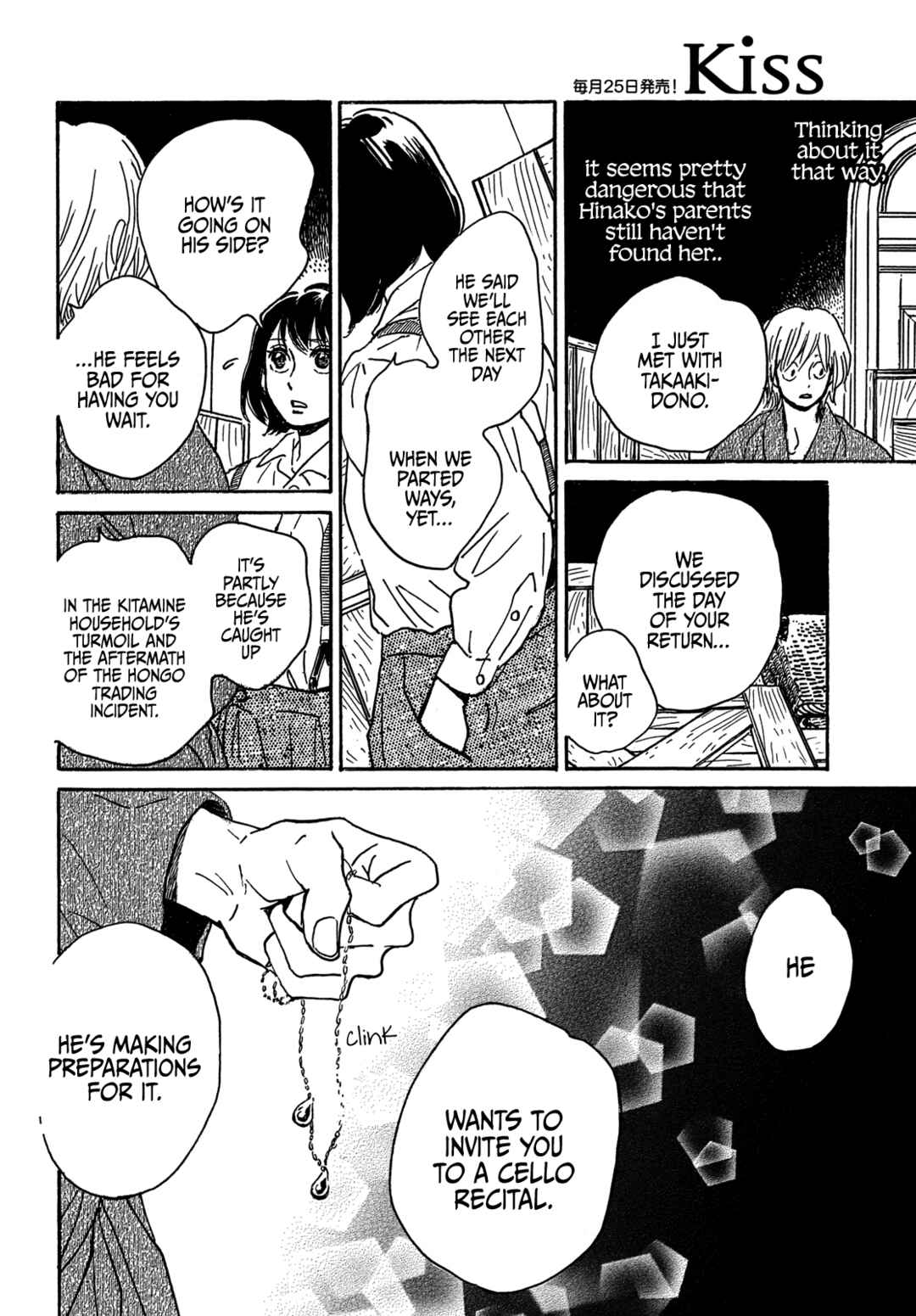 Page 29 Chapter 68 Namida Ame to Serenade