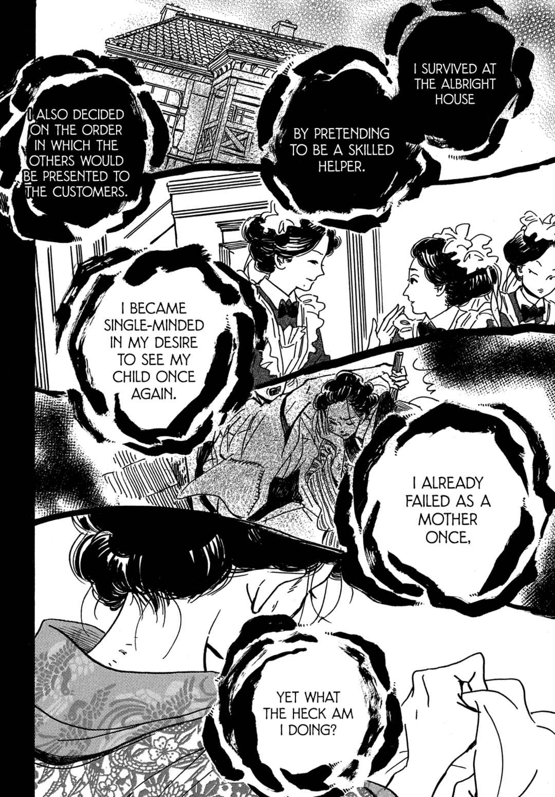 Page 12 Chapter 61 Namida Ame to Serenade
