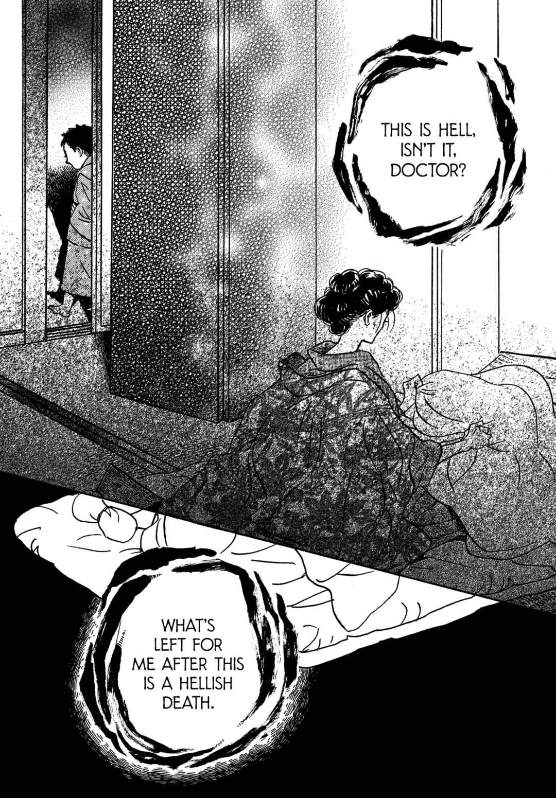 Page 13 Chapter 61 Namida Ame to Serenade