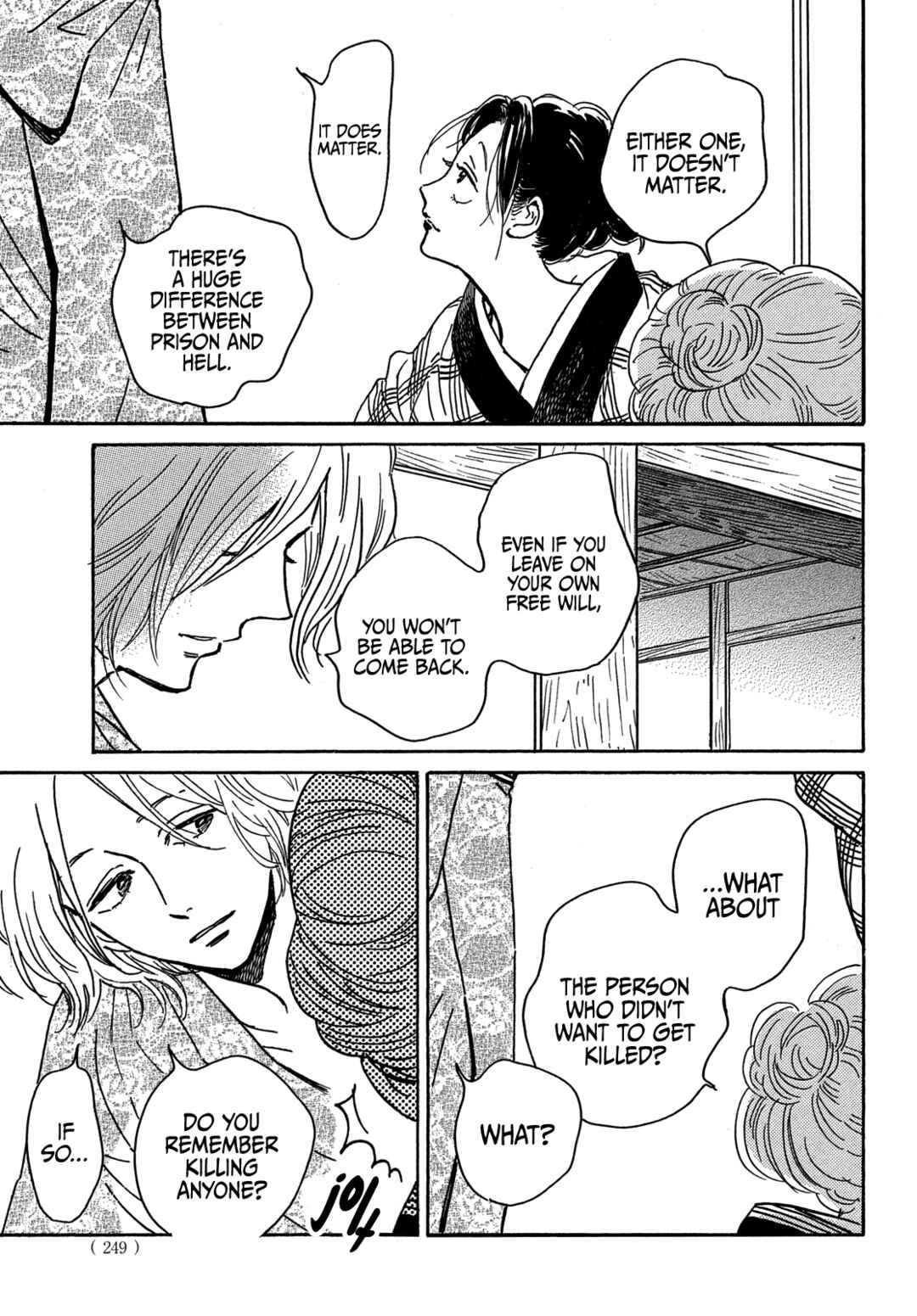 Page 21 Chapter 61 Namida Ame to Serenade