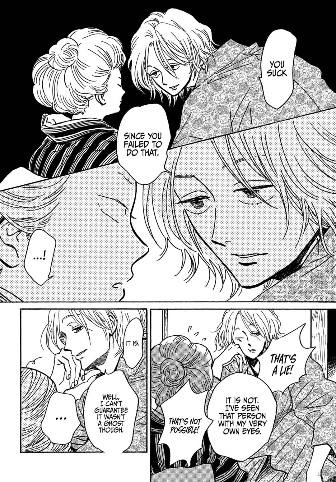 Page 22 Chapter 61 Namida Ame to Serenade