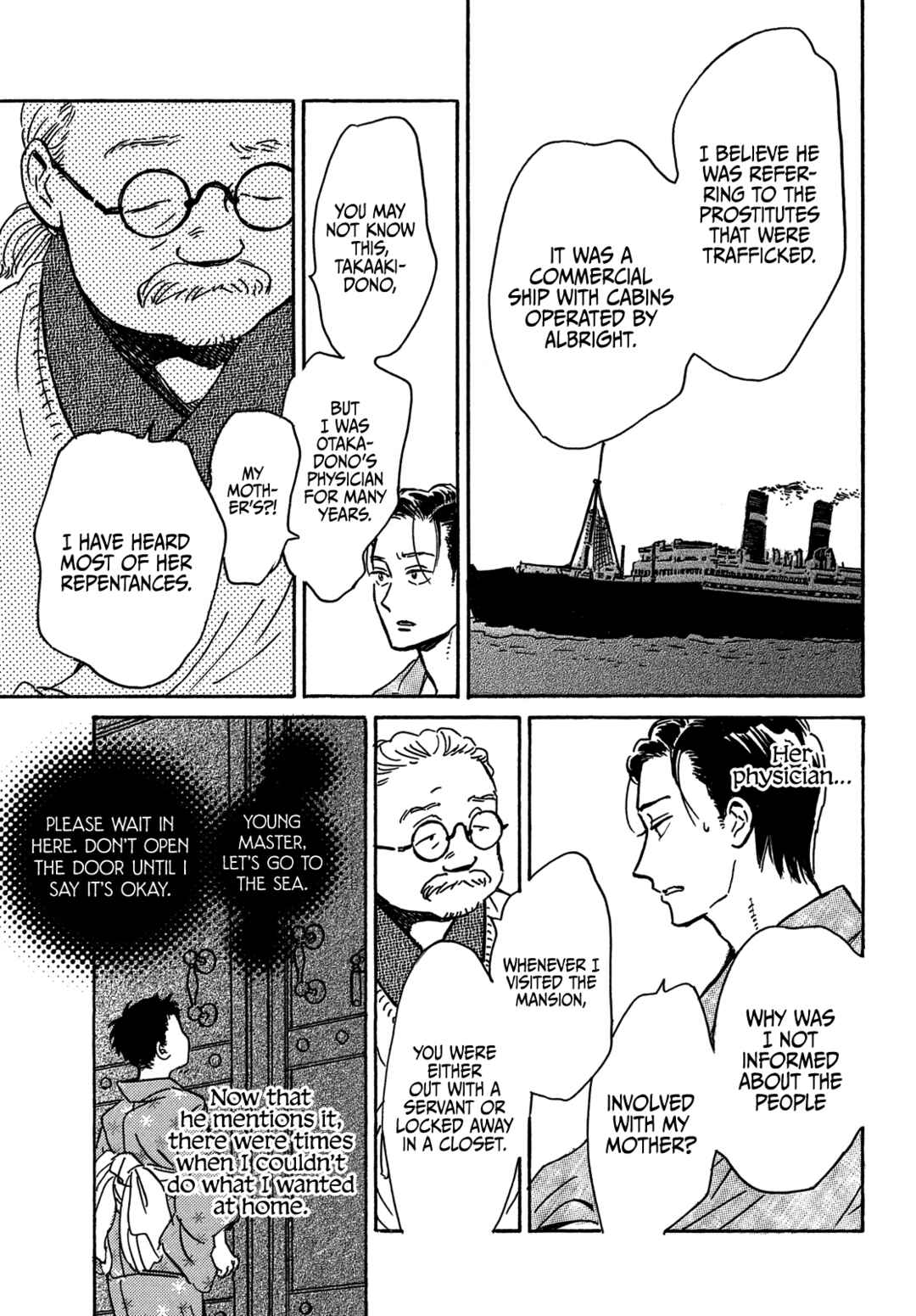 Page 9 Chapter 61 Namida Ame to Serenade
