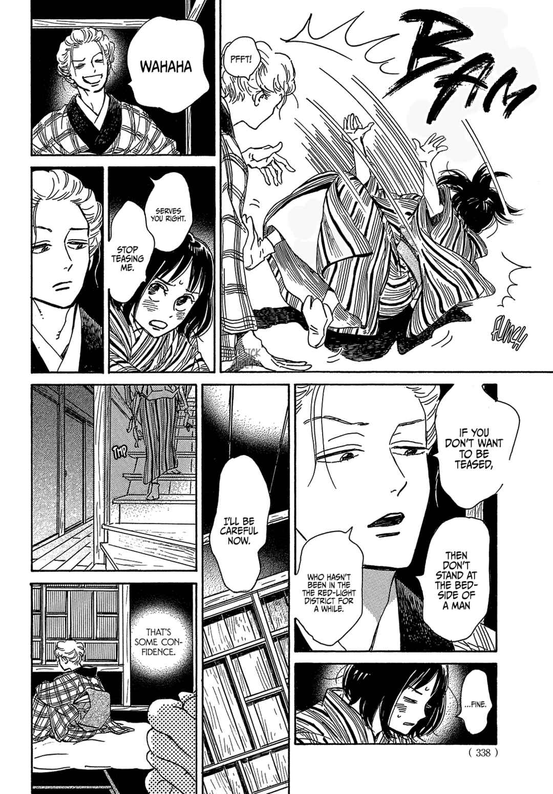 Page 10 Chapter 52 Namida Ame to Serenade