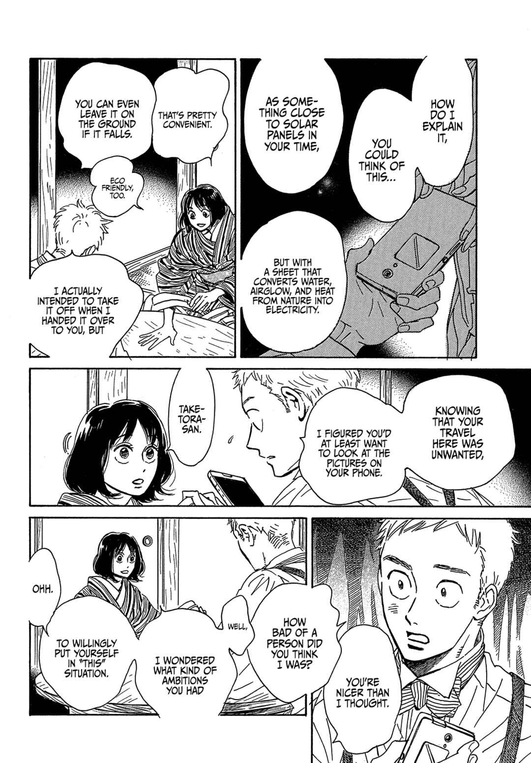 Page 12 Chapter 52 Namida Ame to Serenade
