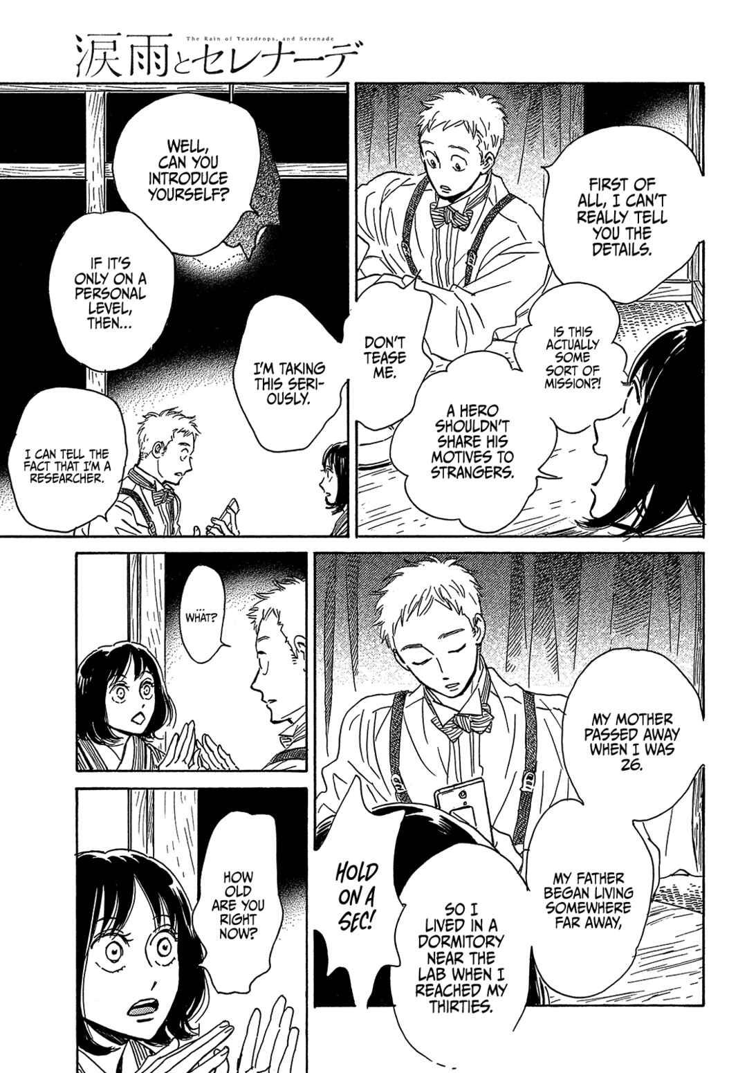 Page 13 Chapter 52 Namida Ame to Serenade