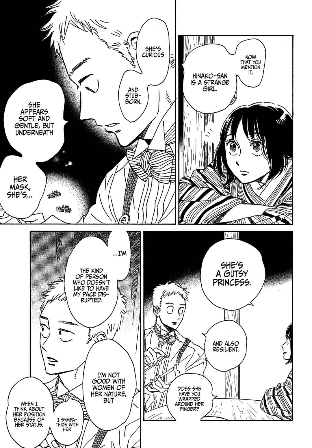 Page 17 Chapter 52 Namida Ame to Serenade