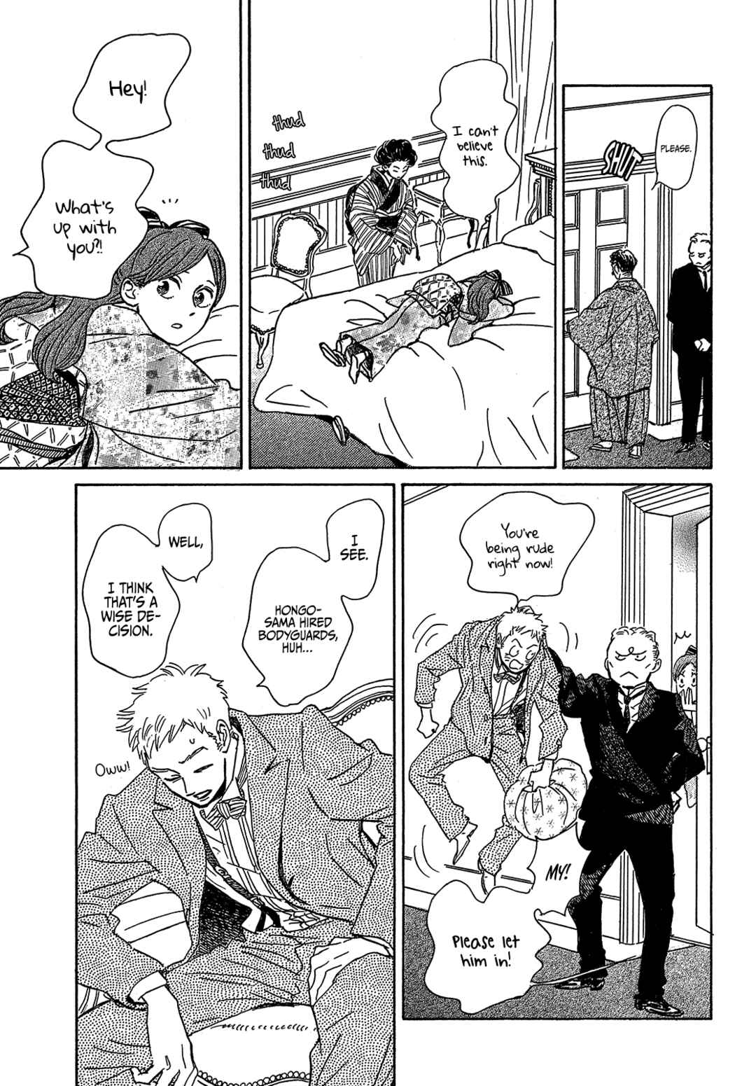 Page 27 Chapter 52 Namida Ame to Serenade