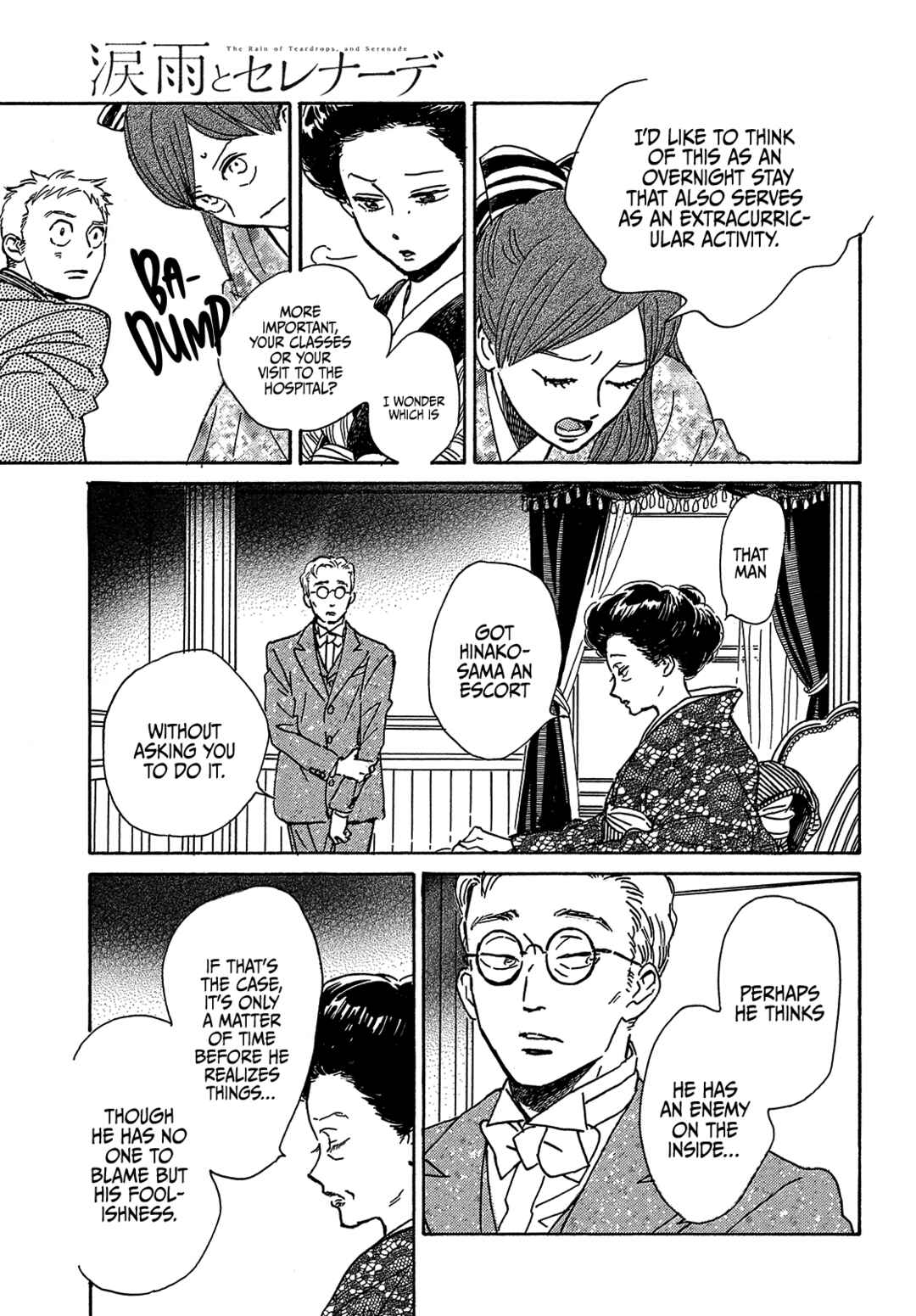 Page 29 Chapter 52 Namida Ame to Serenade