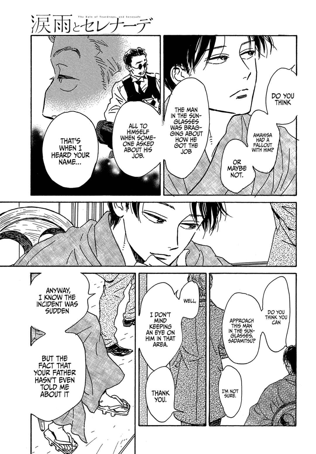 Page 31 Chapter 52 Namida Ame to Serenade