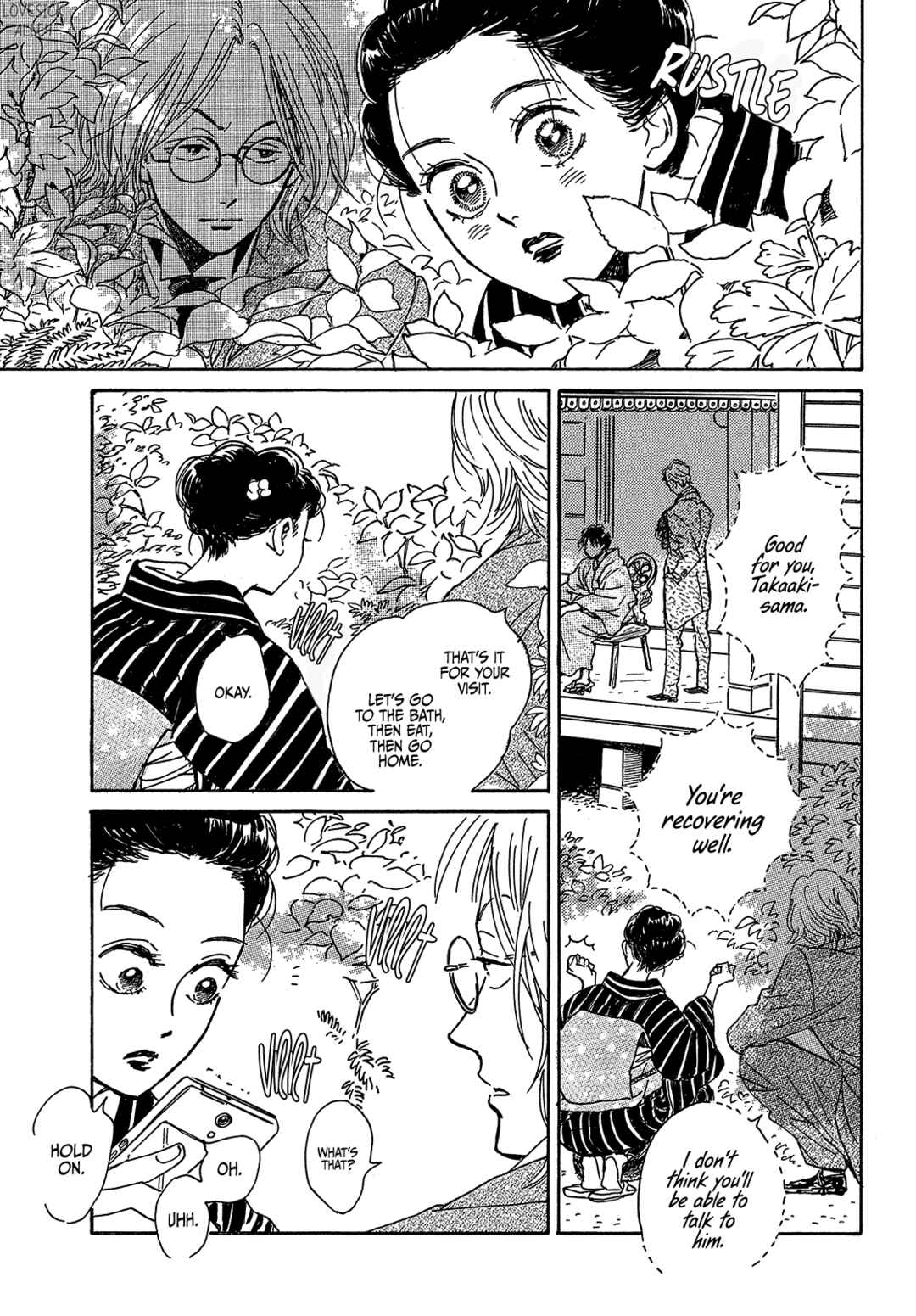 Page 33 Chapter 52 Namida Ame to Serenade