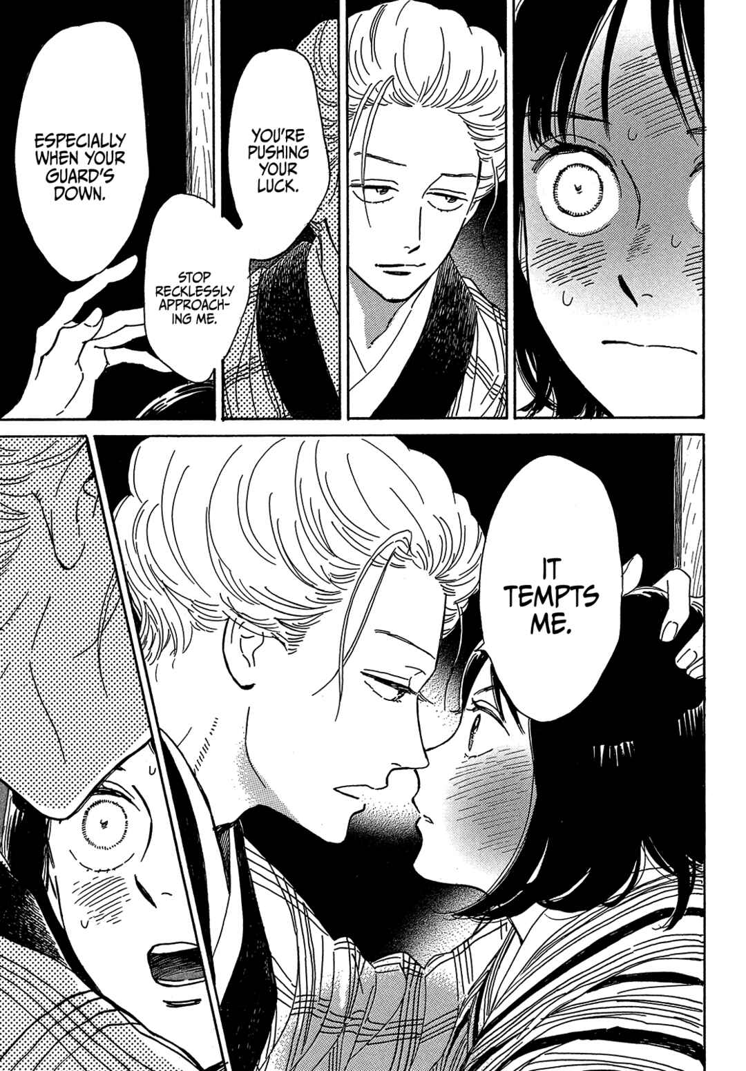 Page 9 Chapter 52 Namida Ame to Serenade