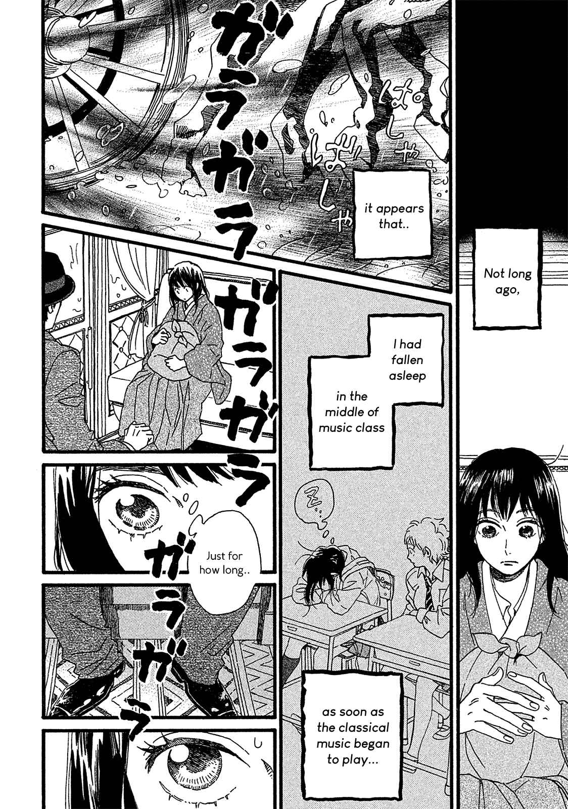 Page 2 Chapter 2 Namida Ame to Serenade