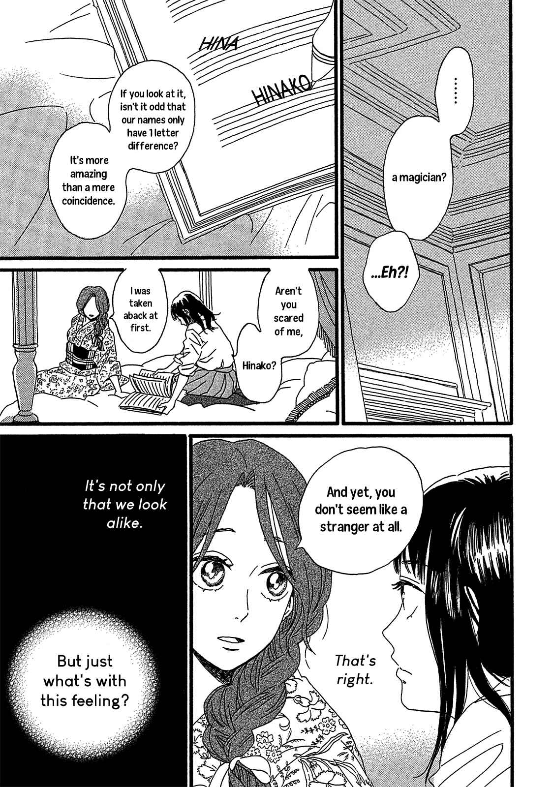 Page 29 Chapter 2 Namida Ame to Serenade
