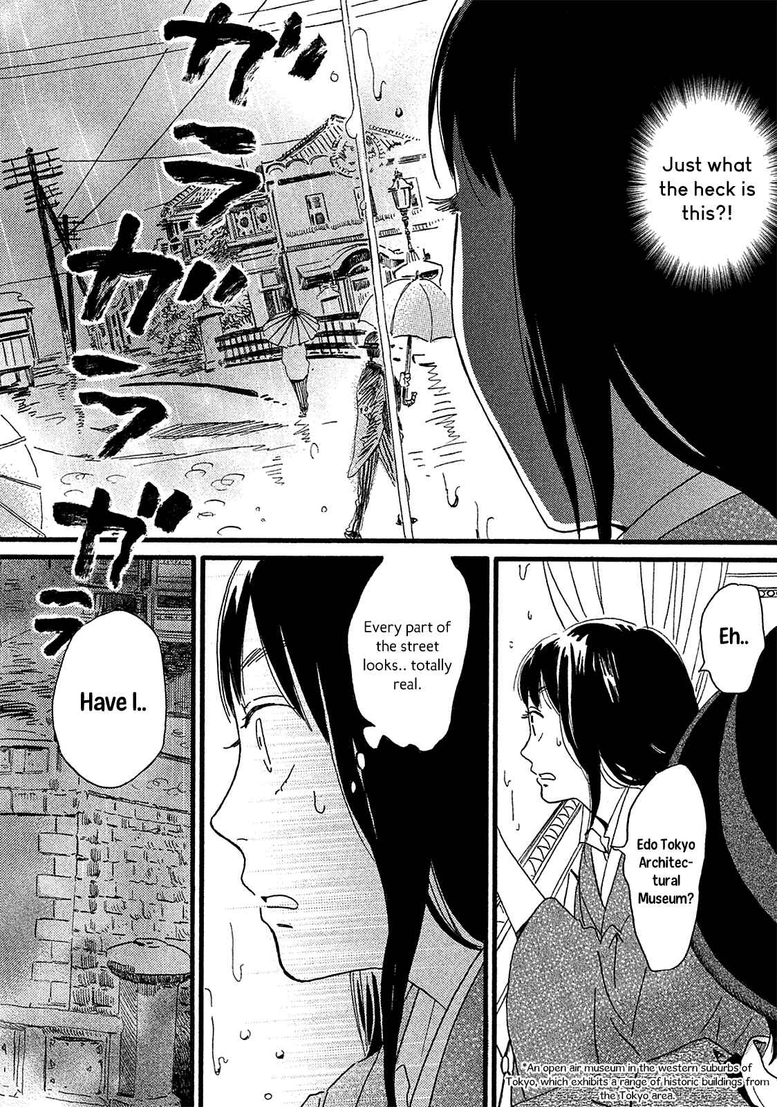 Page 8 Chapter 2 Namida Ame to Serenade