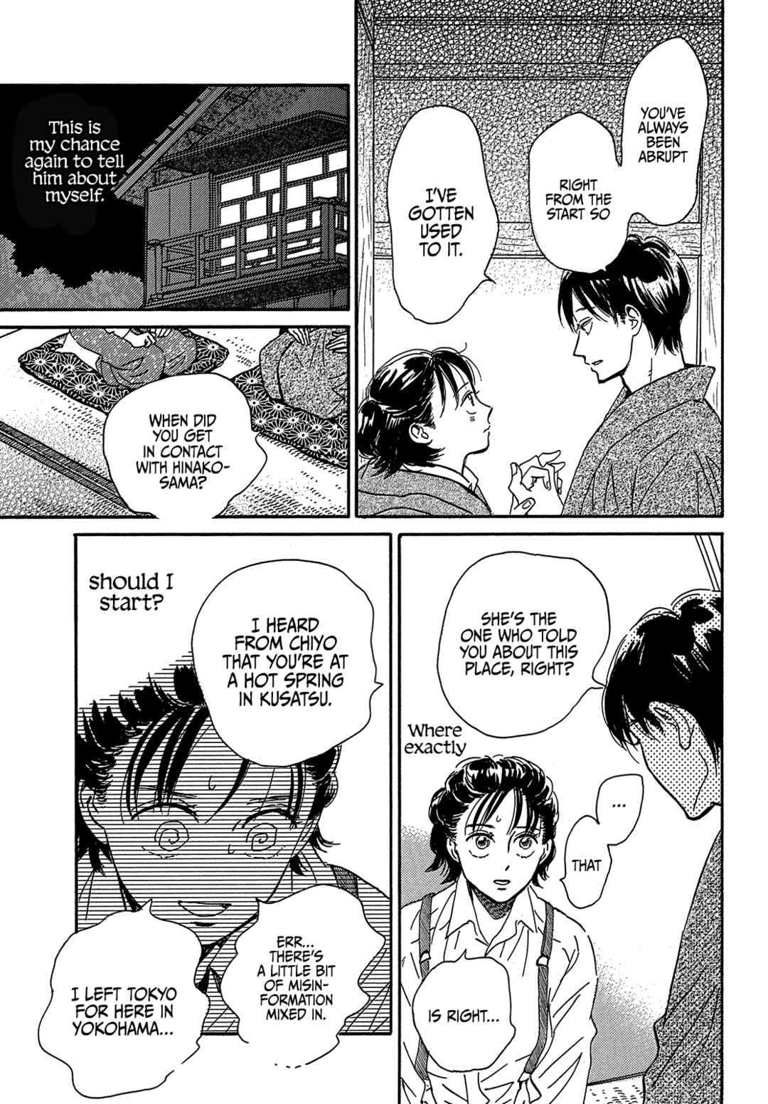 Page 15 Chapter 43 Namida Ame to Serenade