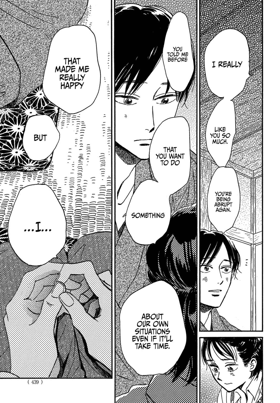 Page 17 Chapter 43 Namida Ame to Serenade
