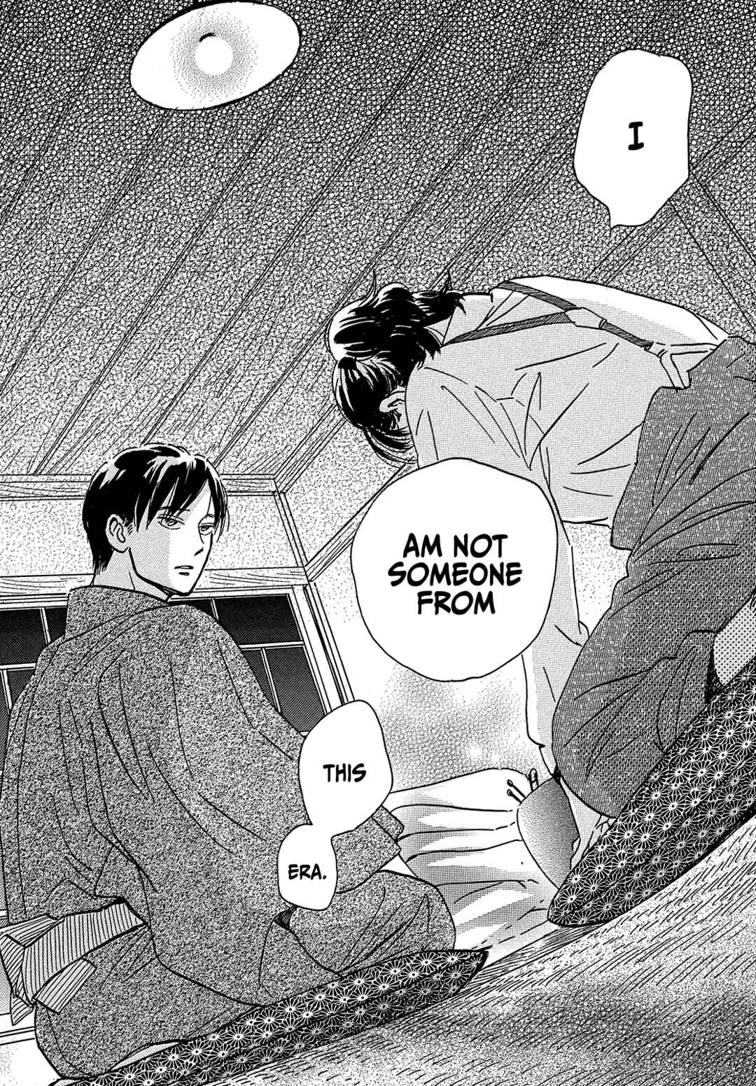 Page 19 Chapter 43 Namida Ame to Serenade