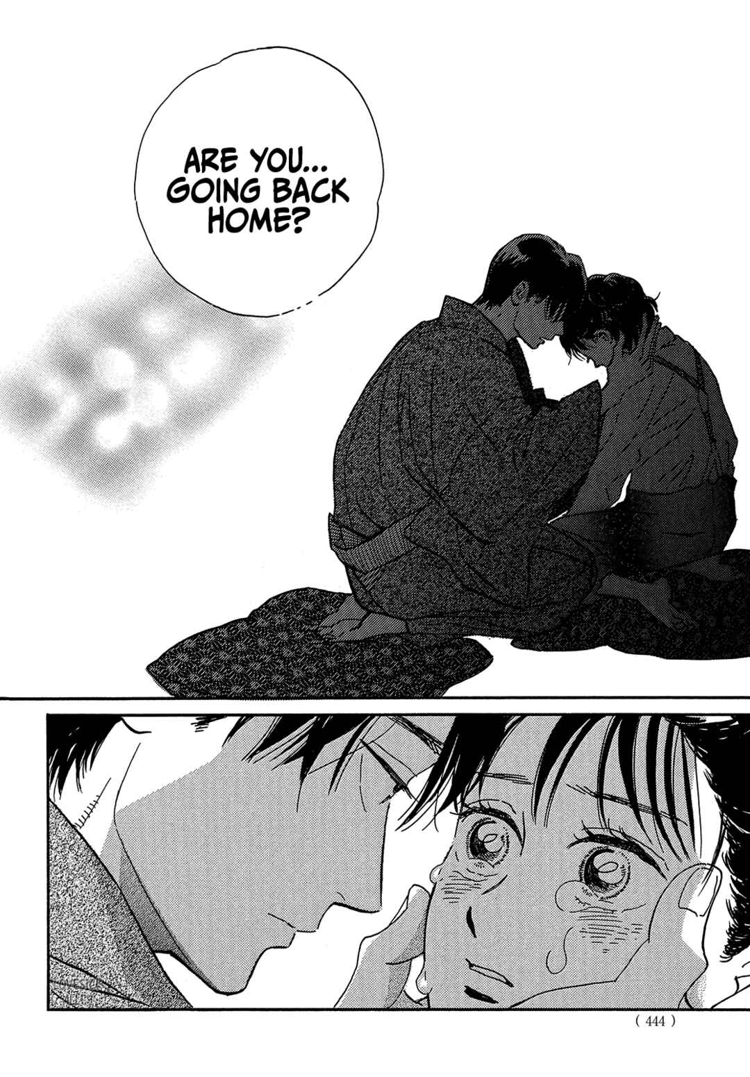 Page 22 Chapter 43 Namida Ame to Serenade