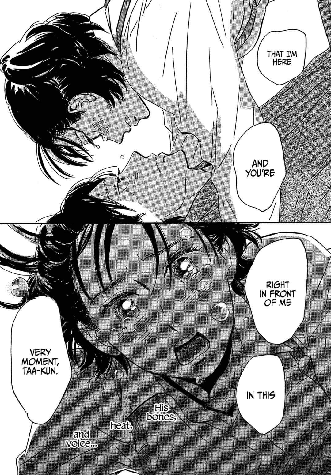 Page 25 Chapter 43 Namida Ame to Serenade