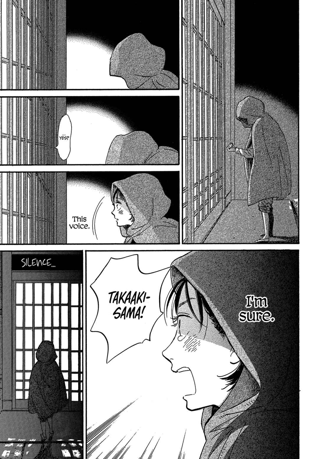 Page 9 Chapter 43 Namida Ame to Serenade