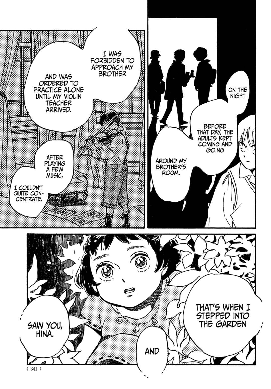 Page 13 Chapter 69 Namida Ame to Serenade