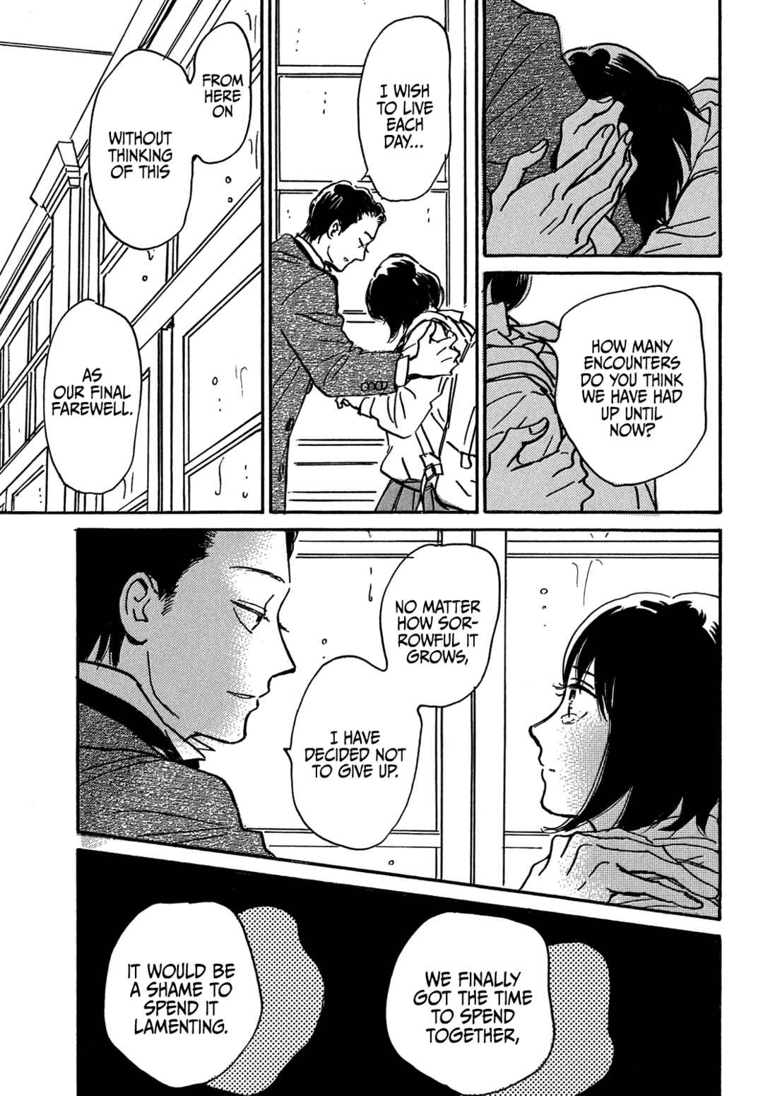 Page 17 Chapter 69 Namida Ame to Serenade