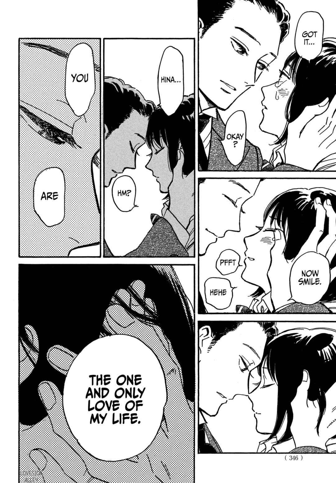 Page 18 Chapter 69 Namida Ame to Serenade