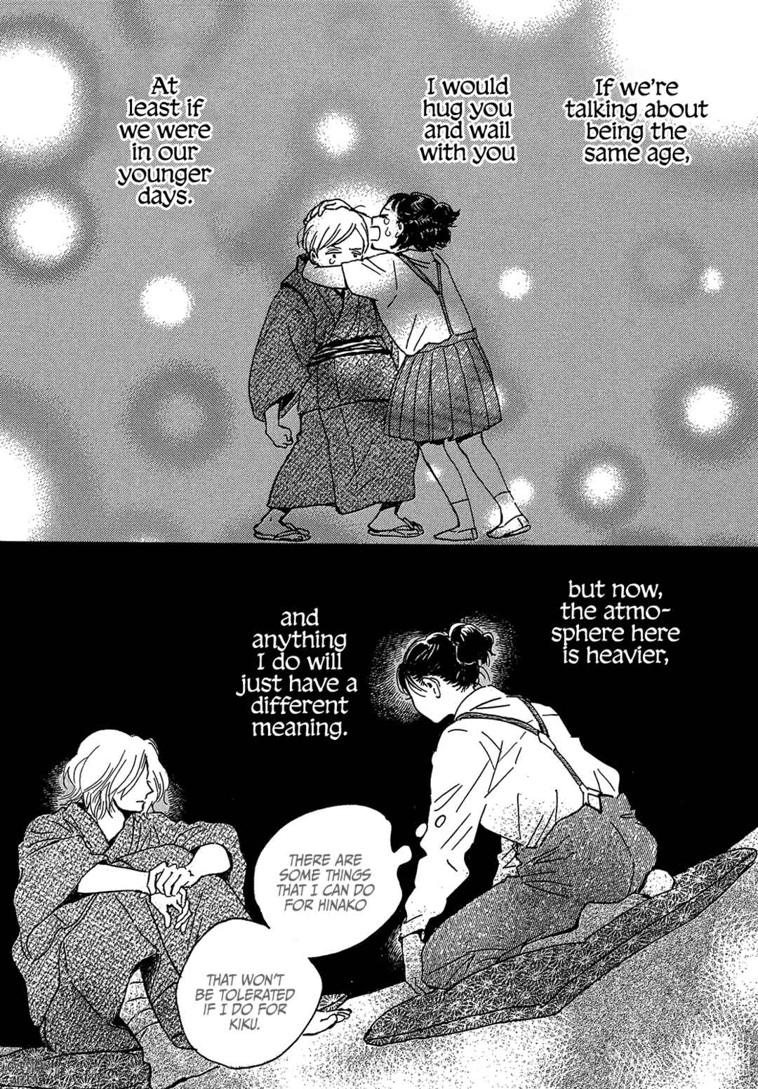 Page 16 Chapter 45 Namida Ame to Serenade