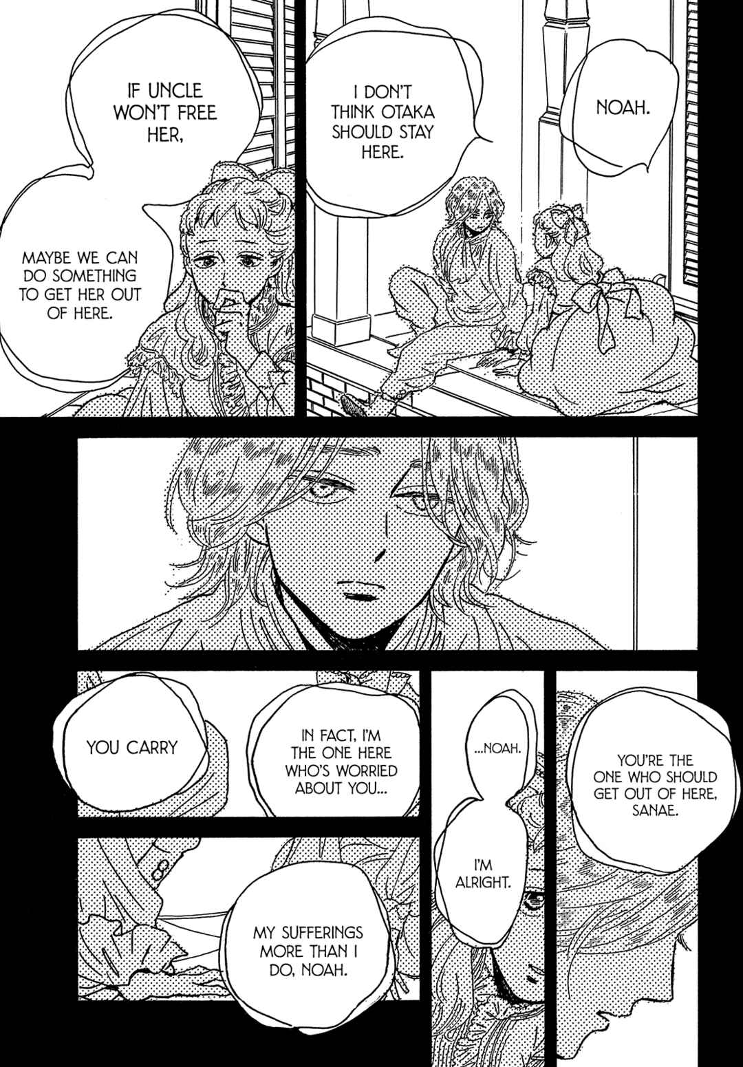 Page 29 Chapter 45 Namida Ame to Serenade