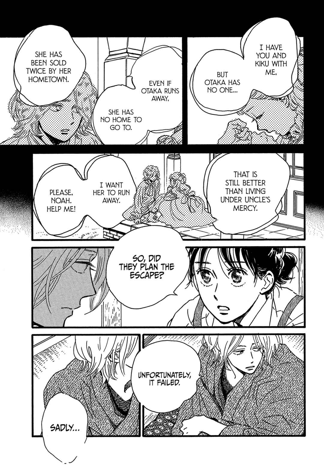 Page 31 Chapter 45 Namida Ame to Serenade